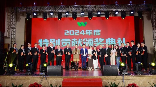 同心同行，逆勢騰飛丨世邦塑膠2025年迎春晚會(huì)圓滿落幕！