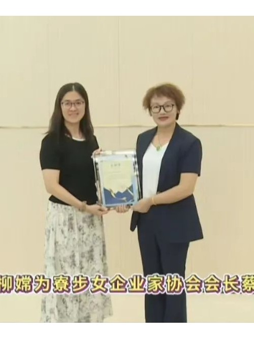 注塑模具廠積極捐贈(zèng)圖書，助力知識(shí)傳遞