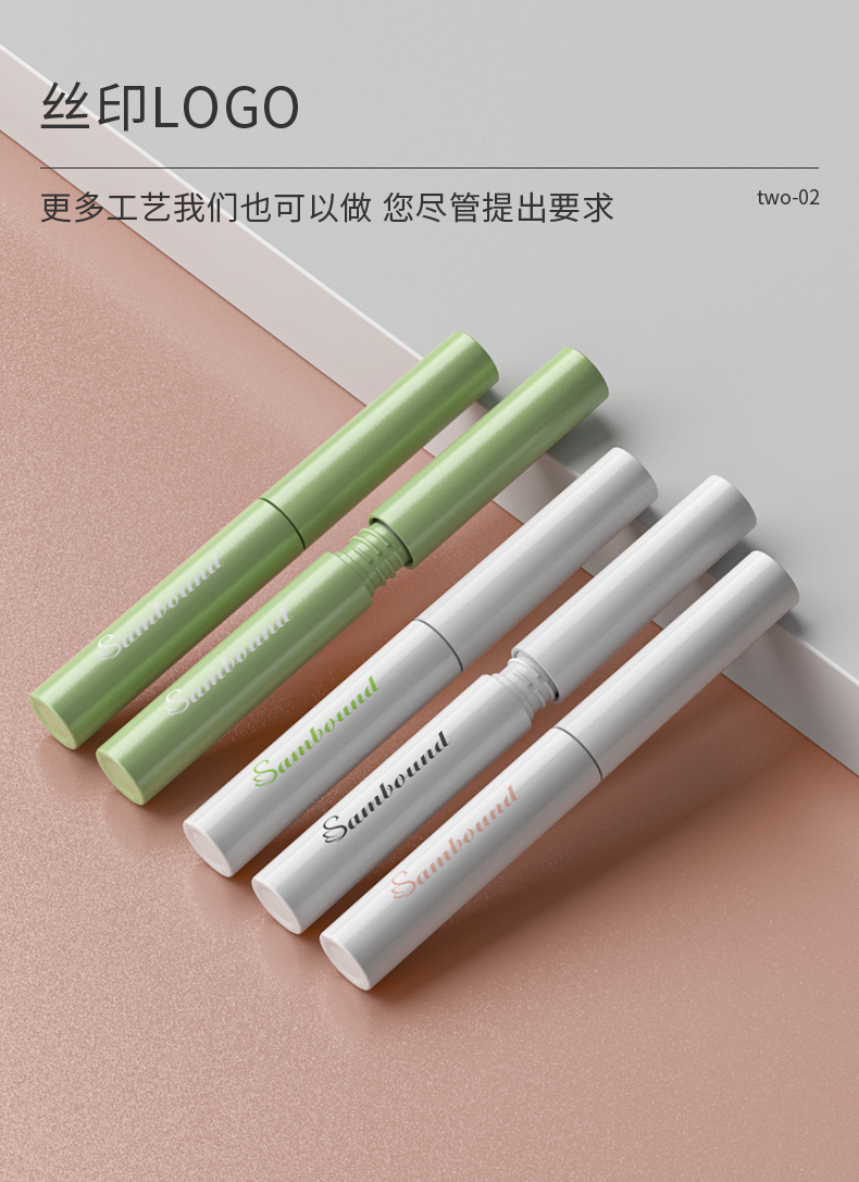眼線(xiàn)筆-2021-08-24-YR7048_04