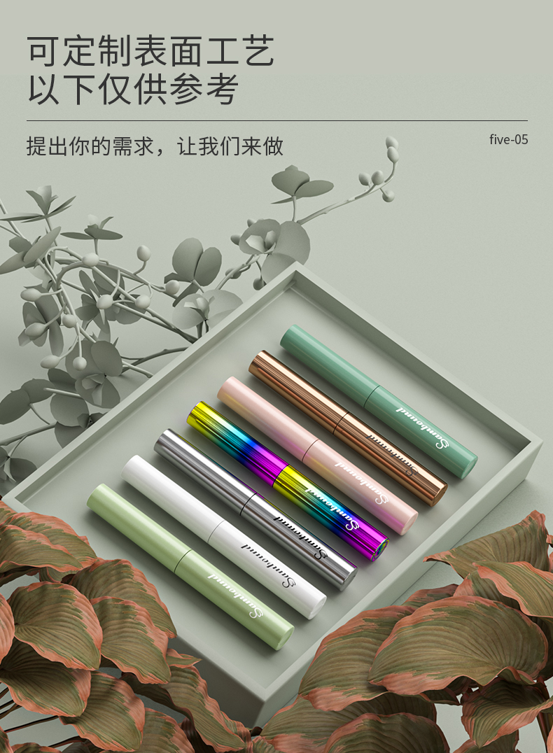 眼線(xiàn)筆-2021-08-24-YR7048_07