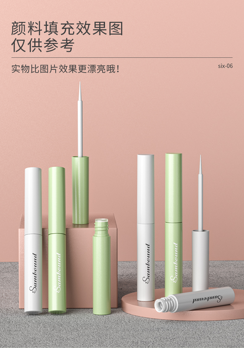 眼線(xiàn)筆-2021-08-24-YR7048_08