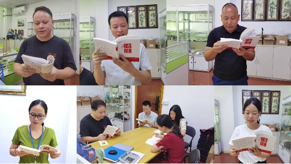 塑料制品制造廠(chǎng)開(kāi)展勵(lì)志心靈讀本晨讀活動(dòng)